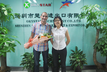 Chine Oky Newstar Technology Co., Ltd Profil de la société